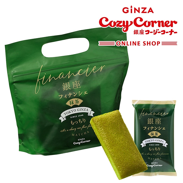 Ginza Cozy Corner Matcha Cakes 4pcs