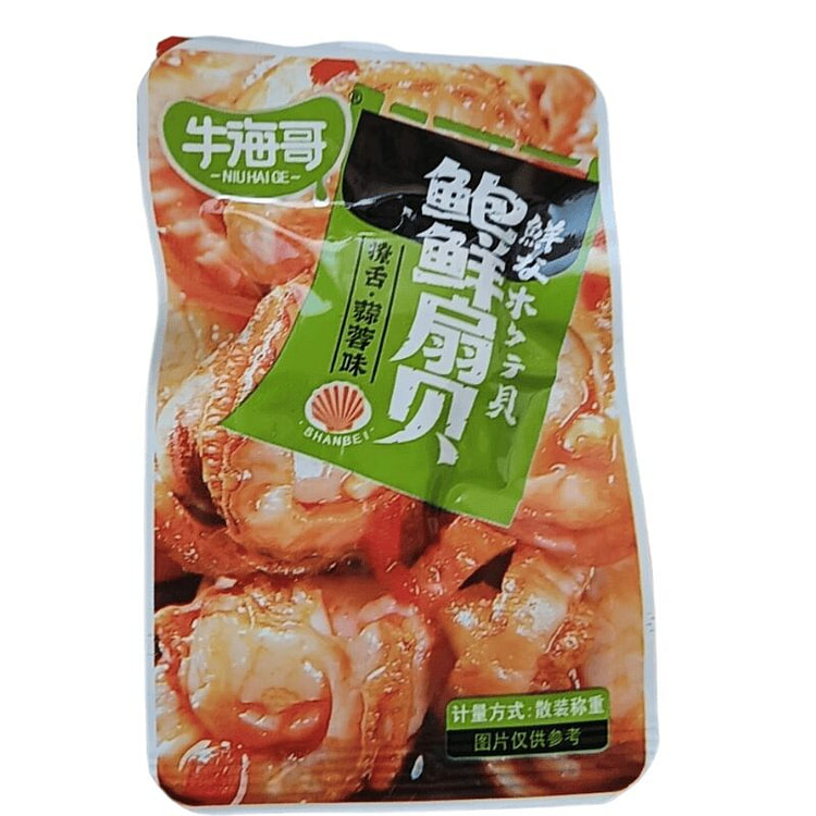 牛海哥 蒜蓉扇贝肉4袋 40 克