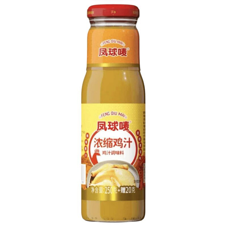 Concentrated chicken juice 270g*1 bottle. 270 g