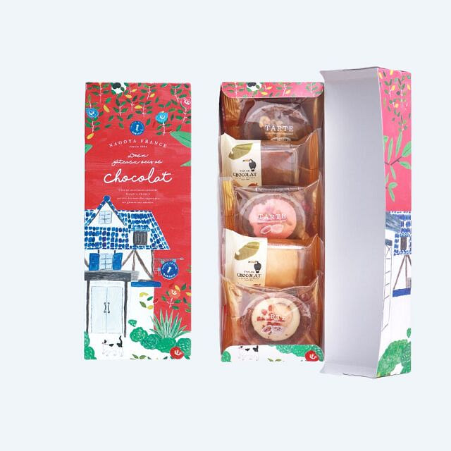 Nagoya France Bánh Biscuit Trộn Socola 5 Cái 1 phần