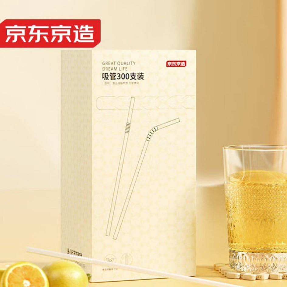 Jing Dong Zhi Zao Disposiable Straws 300 count