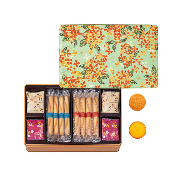 Yoku Moku Autumn Limited Edition Cookie Assortment 4 Types 36 Pieces
