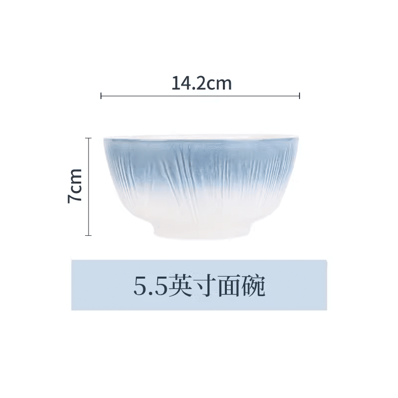 Shunxiang Yipin 5.5 Inch Noodle Bowl (Cloud Shadow Glass) 1 count