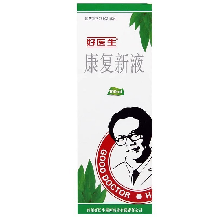 好医生 康复新液 通利血脉 养阴生肌 100ml*1瓶/盒