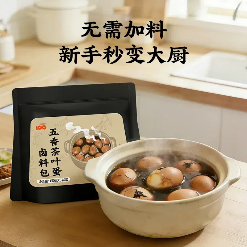 Tea Egg Spice Pack 150*1 150 g