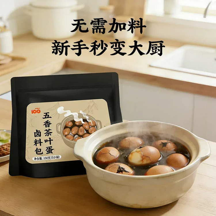茶叶蛋调料包150*1 150 克