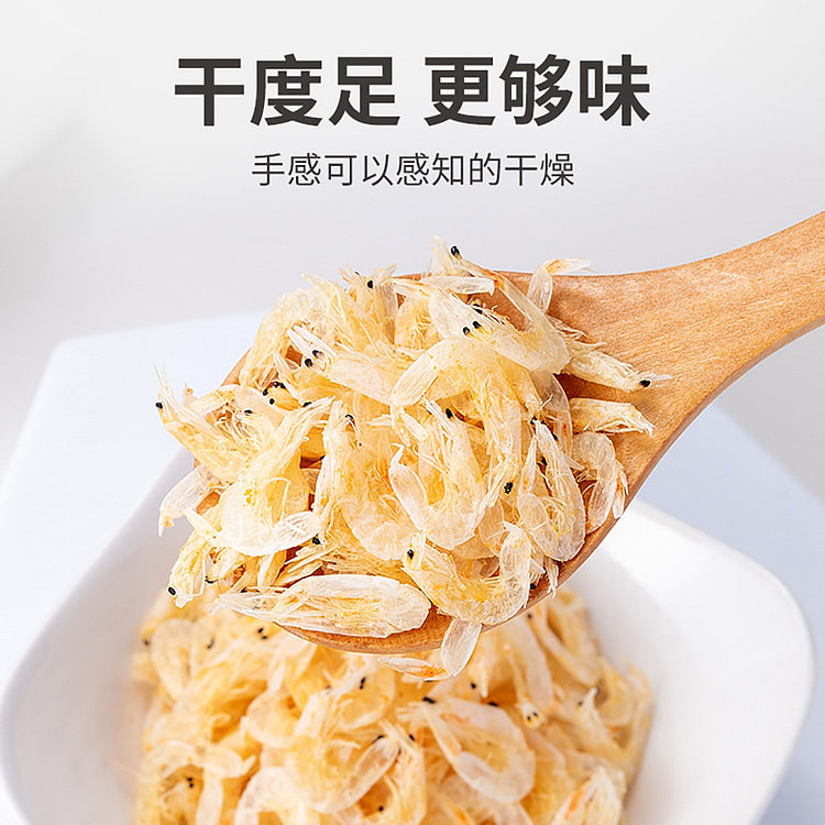 方家铺子 百年老店 虾皮海产干货虾米干虾