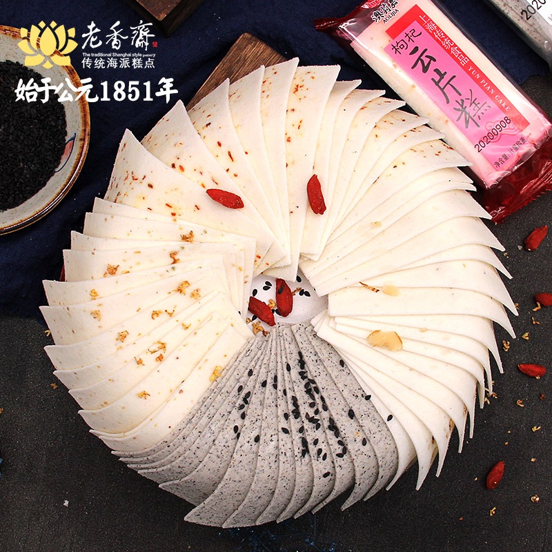 雲飴 Shanghai】LXZ | Cloud cake mixed flavor 500g - Weee!