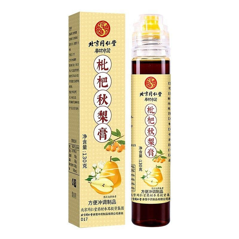 Tongrentang loquat autumn pear paste 130 ml