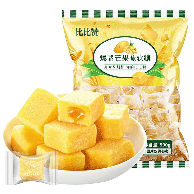Mango Flavor Burst Gummies 500g*1 Bag 500 g
