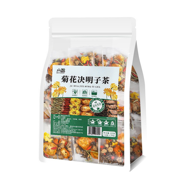 菊花决明子茶养生花茶 金银花枸杞茶 独立茶包20包 200 克