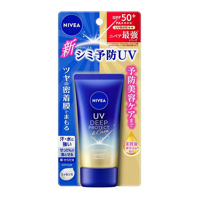 Kao Nivea UV Deep Protect & Care Milk Essence 50g