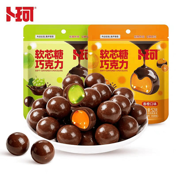 卜珂巧克力香橙青提软糖黑巧软糖（香橙味）52g*3 52 克