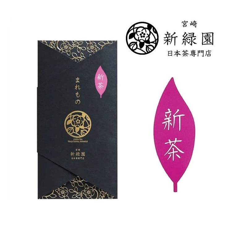 新绿园高级前本煎茶 80g