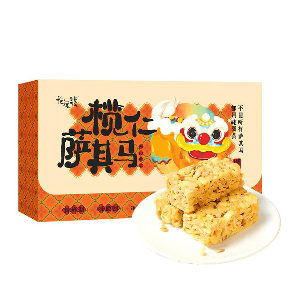 Hanao Watari Olive Nut Sachima 240g 240 g
