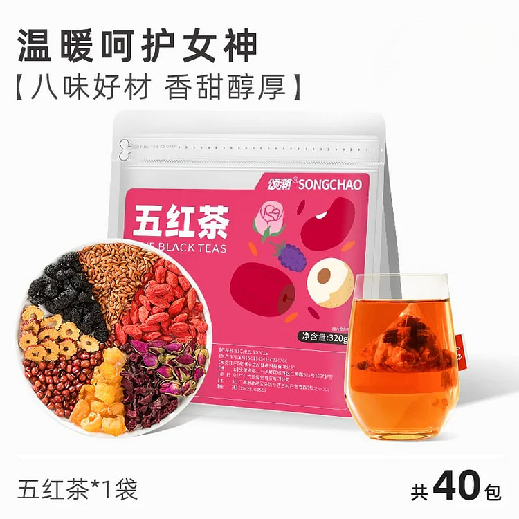 颂潮五红茶320g*1袋 1 包