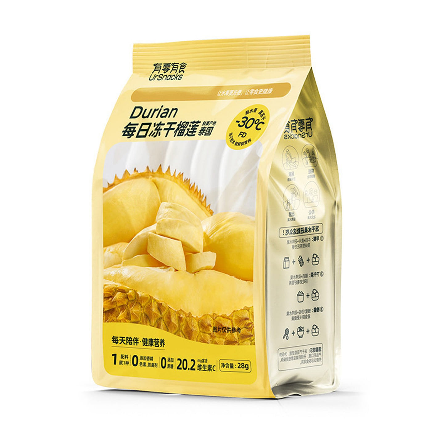 Daily Pack Freeze Dried Durian 28 g