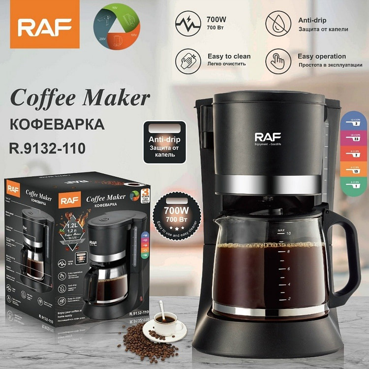 滴漏式咖啡机家用自动一体小型咖啡机办公室摩卡壶 1 把