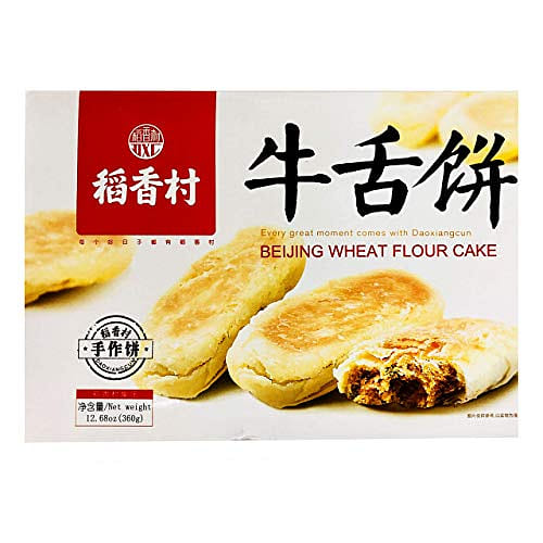 DXC Beijing Traditional Beef Tongue Pastries, 360g 1 each