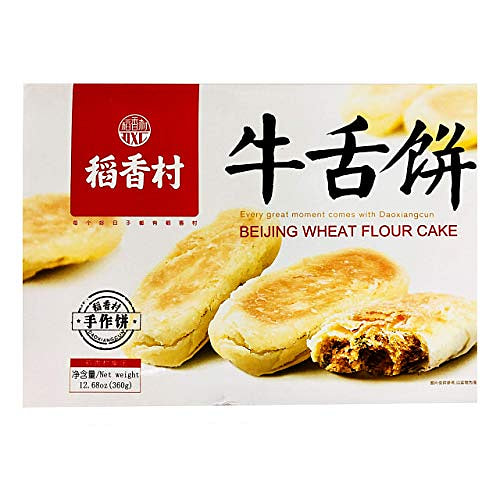 DXC Beijing Traditional Beef Tongue Pastries, 360g