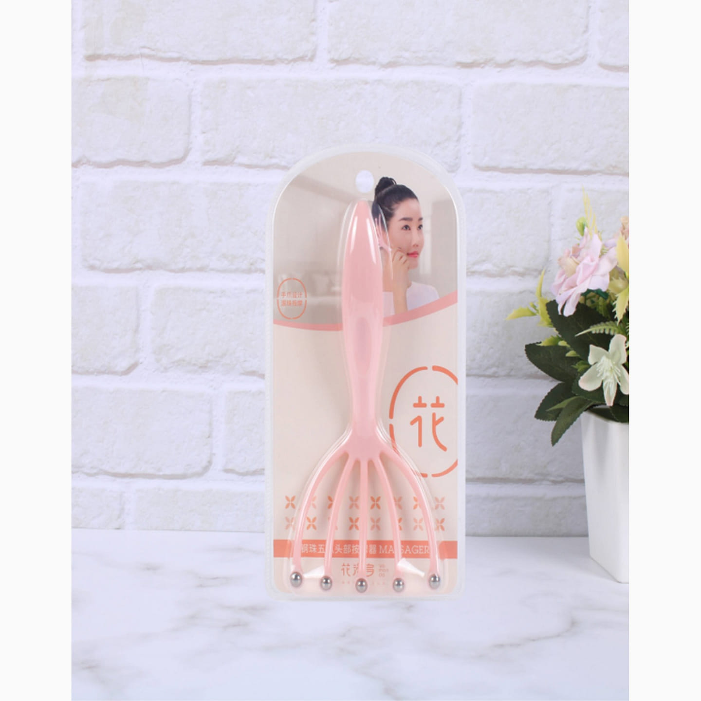 花漫多 钢滚珠头部 按摩器(白色/粉色随机发货) 1 个
