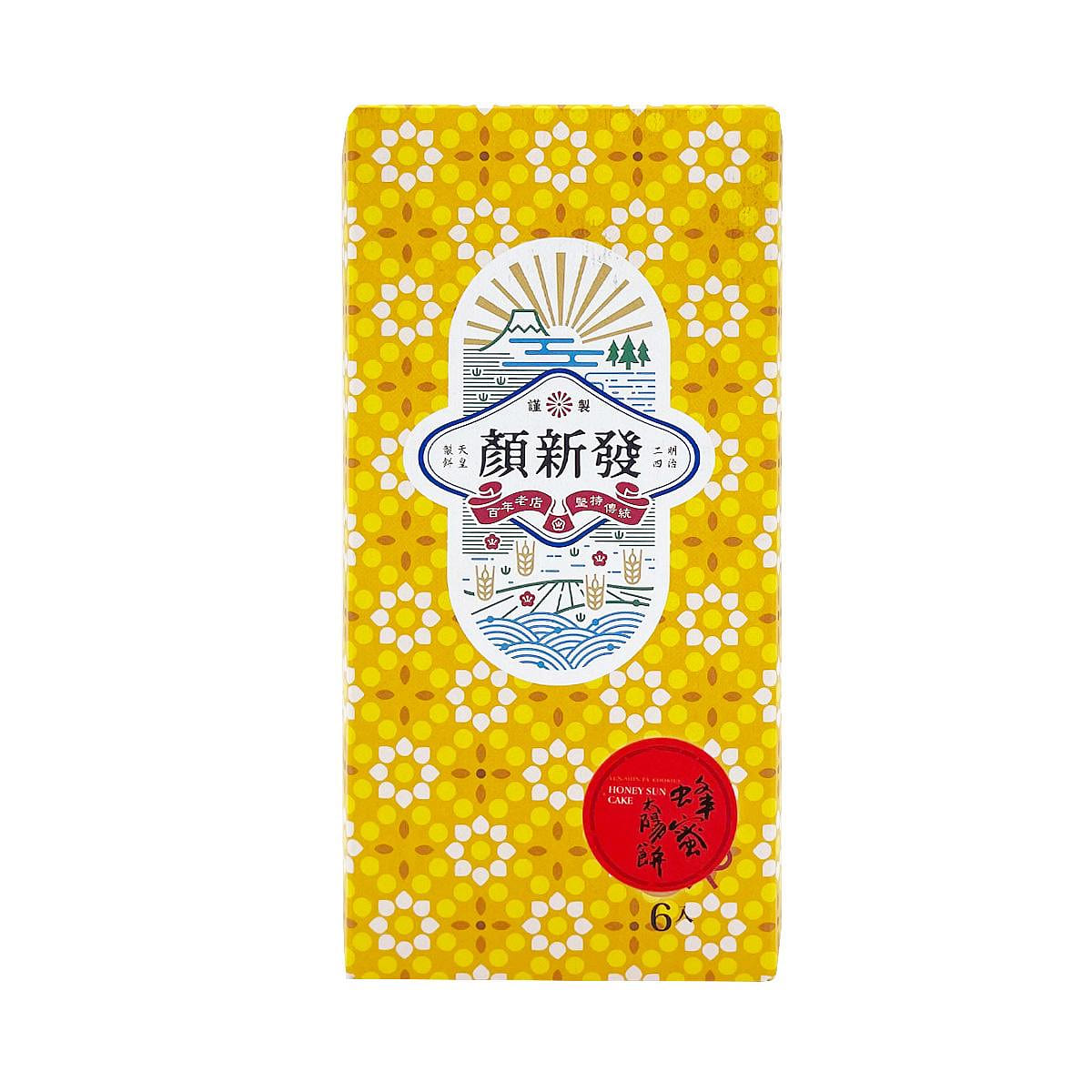 台湾【颜新发】蜂蜜太阳饼 6入 300 克