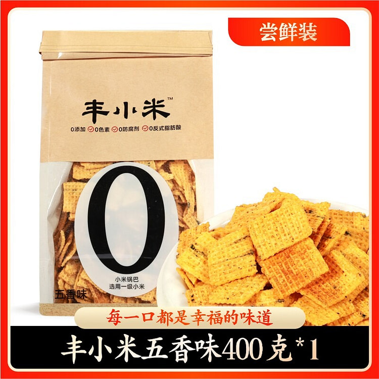 Millet Rice Crust (Five-Spice Flavor) 400g*1 bag 400 g