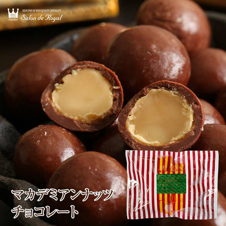 皇家沙龙 澳洲 坚果 巧克力 115g 1 份