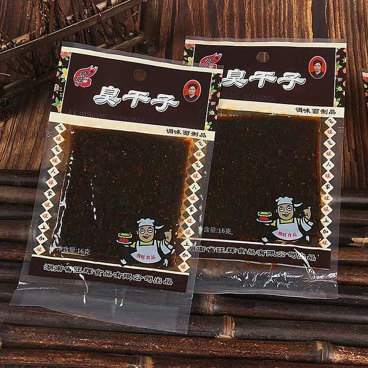 Fei Wang Spicy Slices Stinky Dried Tofu 16g*10 160 g