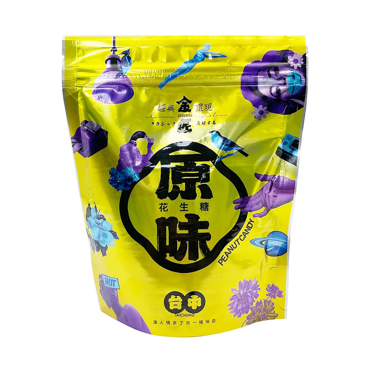 台湾【金匠 】经典花生糖
