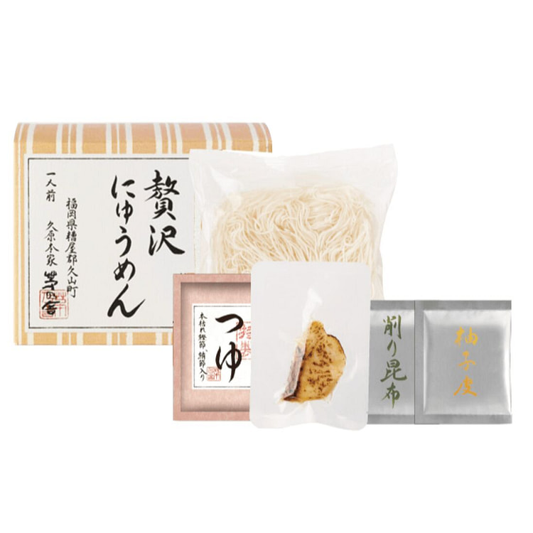 茅乃舍 昆布柚子鲷鱼拉面
