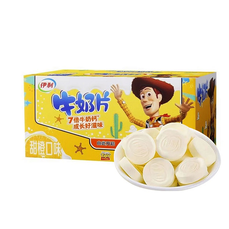 Yili Sweet Orange Flavor Milk Tablets Snack Box 160 g