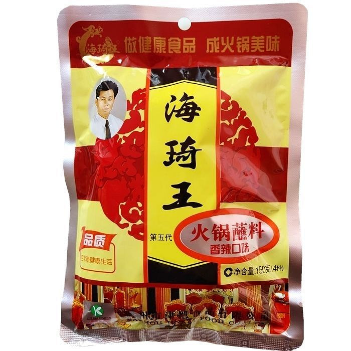火锅蘸料香辣150g*2包 300 克