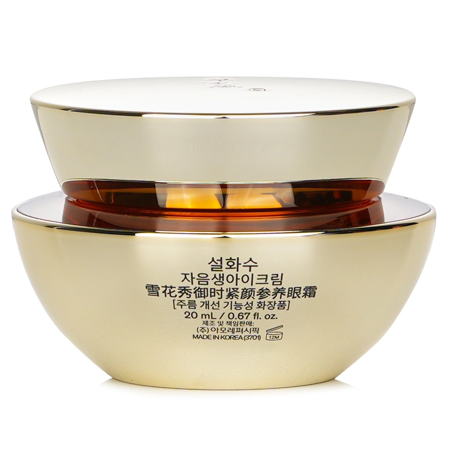 Sulwhasoo Concentrated Ginseng Renewing Eye Cream 20ml/0.67oz - Weee!