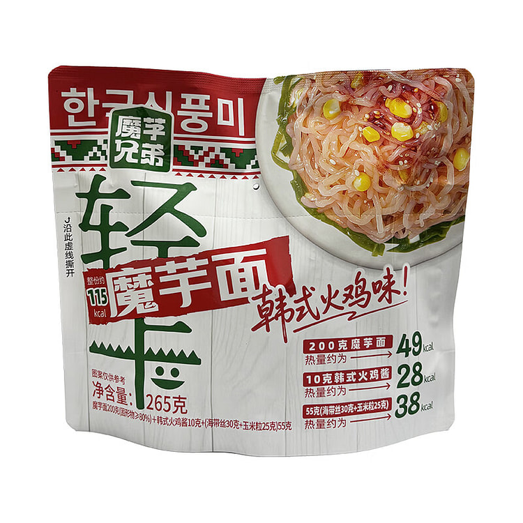 Konjac Brothers Fire Chicken Noodles  Ready-to-Eat 265 g