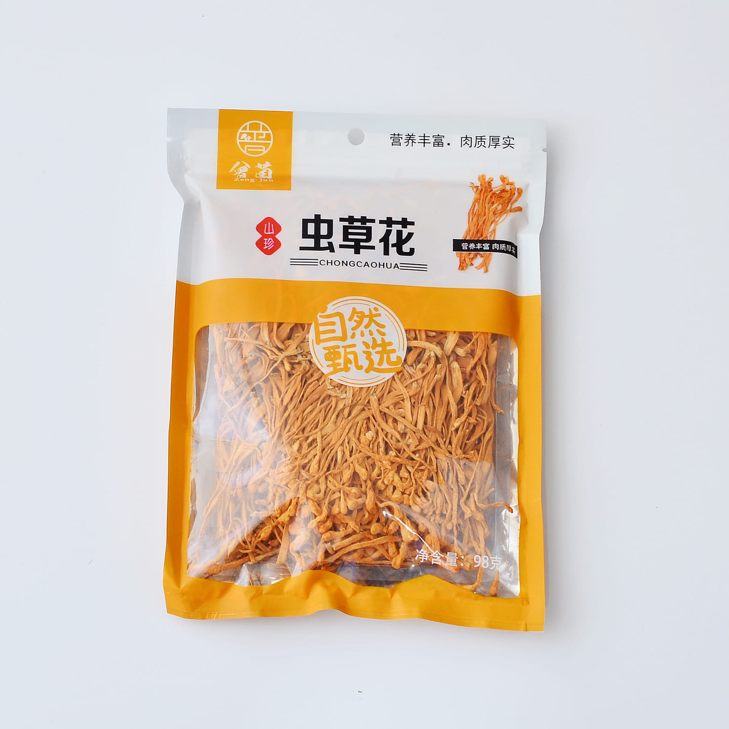 【干菇菌类】精选虫草花 煲汤炒菜均可 98 克