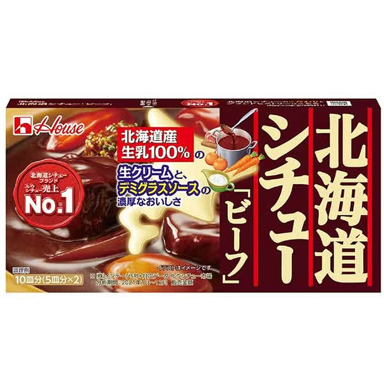 House Foods Hokkaido Stew Beef 172g
