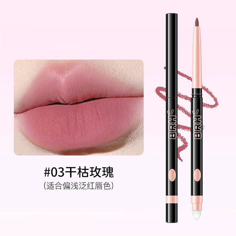 BRH Lip Liner-Double-Ended Lip Brush and Pencil#03 1 count