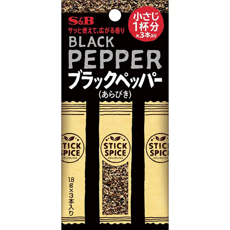 S&B Black Pepper Spice Stick 5.4g 1 each
