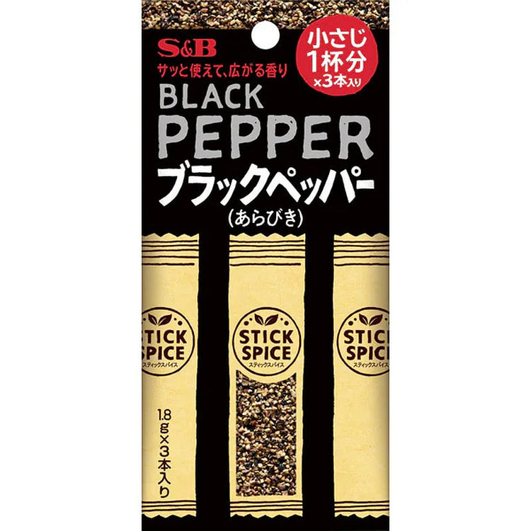 S&B Black Pepper Spice Stick 5.4g
