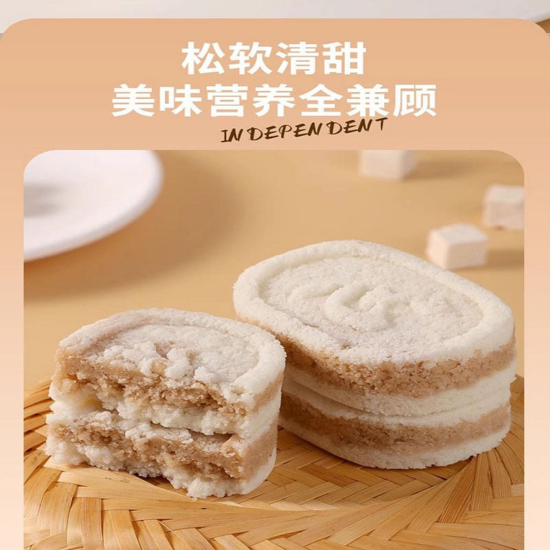 Buckwheat and lotus seed cake 400 g