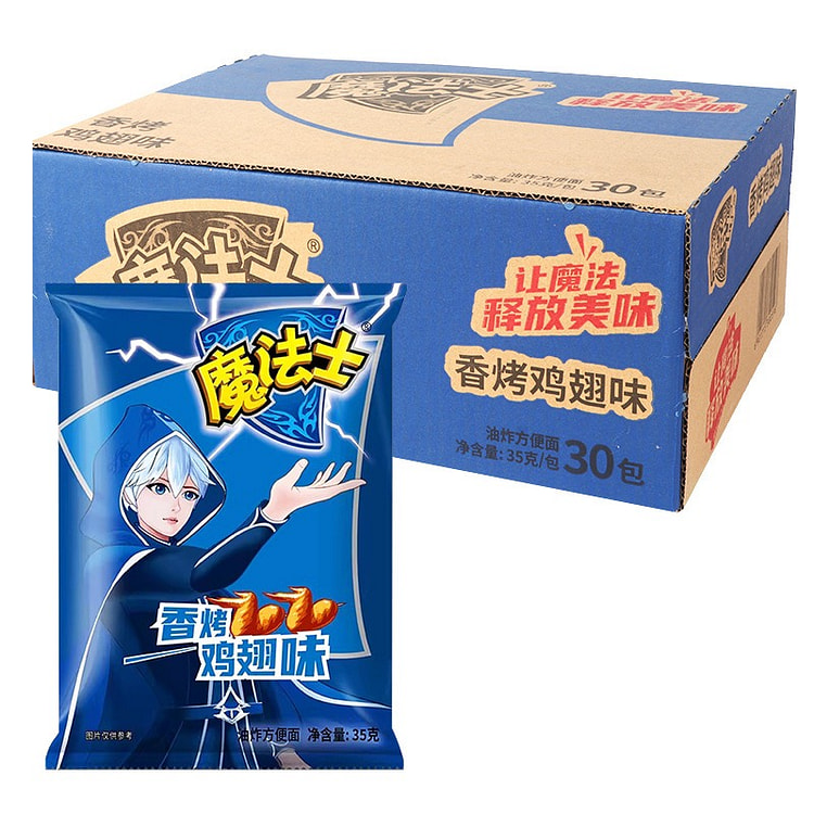 35g Magician Grilled Chicken Wing Noodle 30 pack