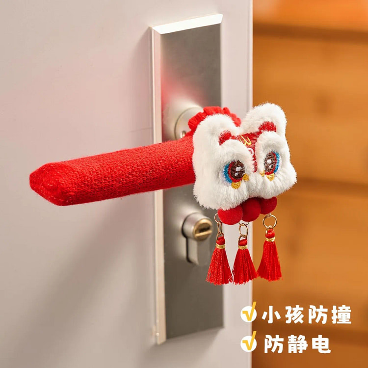 Doorknob gloves Lion Awakening Model *2 pcs