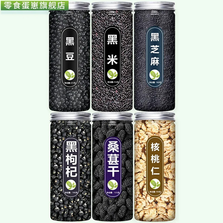 黑豆组合 980 克