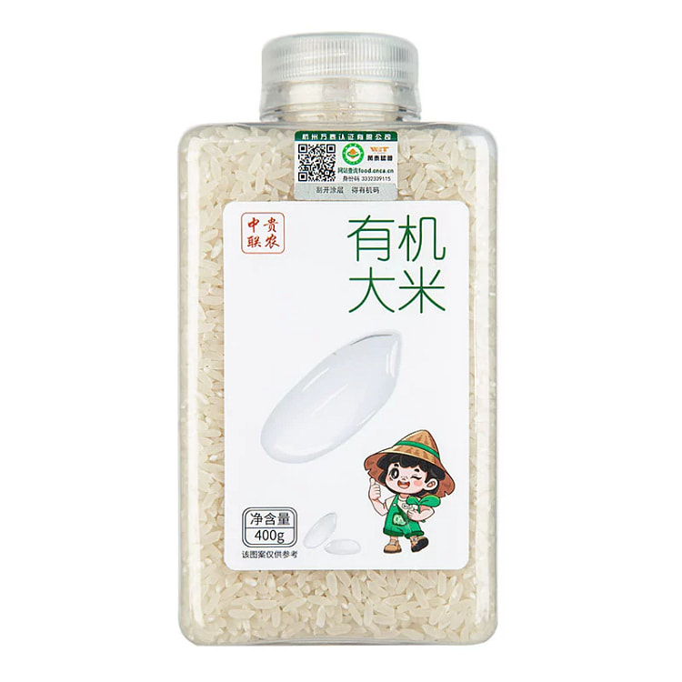 Northeast Rice Fragrance No. 2 Organic Rice 400g 400 g