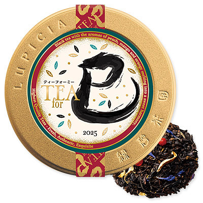Lupicia Multi-Fruit Black Tea 50g New Year Limited
