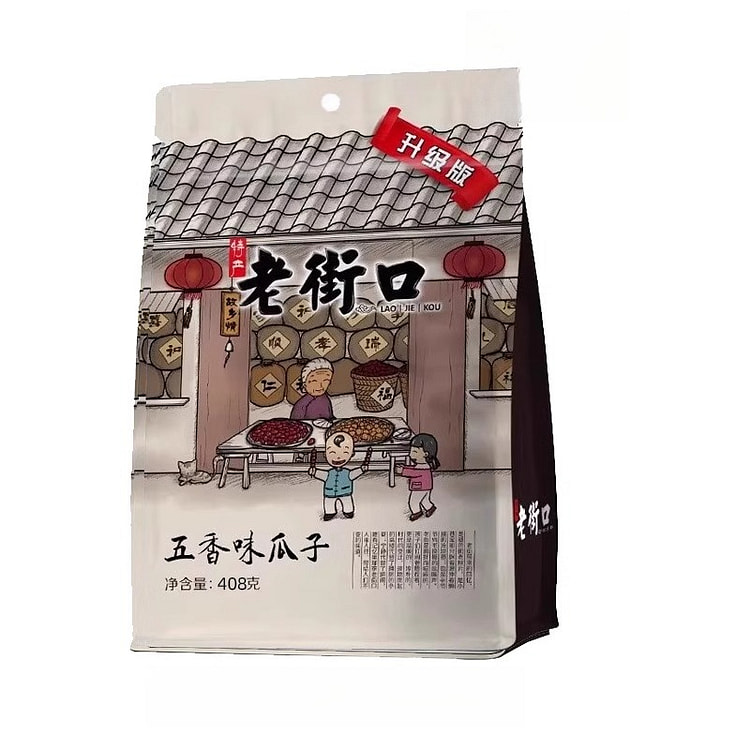 老街口五香味瓜子408g*1袋 408 克