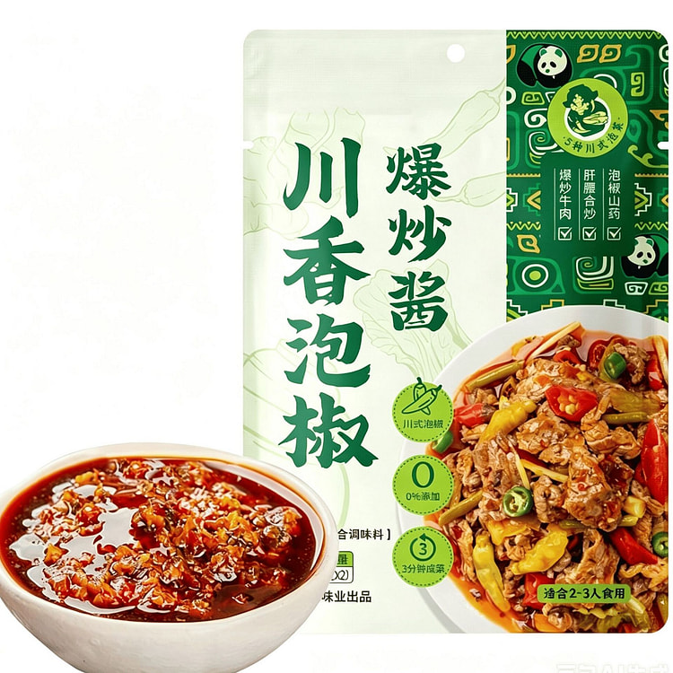 Sichuan Spicy Pickled Chili Stir-Fry Sauce 130 g