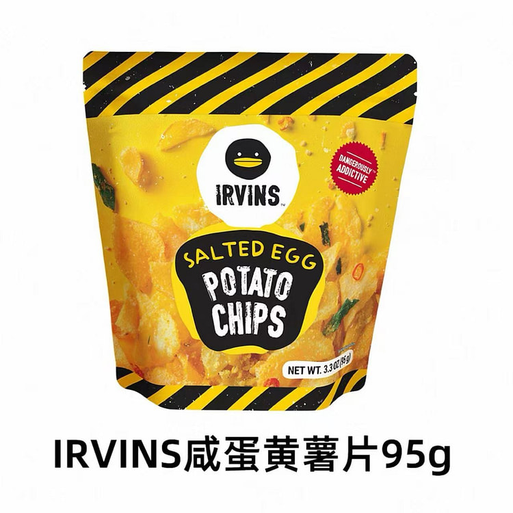 Salted Egg Yolk Flavor Potato Chips 95g 1 pack