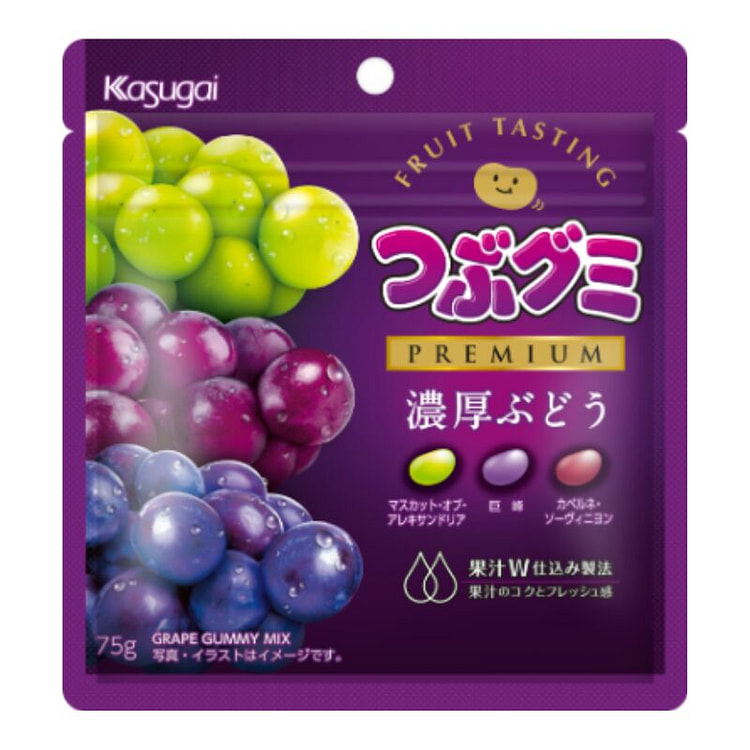 Kasugai 3 Kinds Of Rich Grape Flavor Soft Candy 75